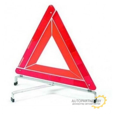 AZARD ZNA00002_Знак аварийной остановки яркий светоотражающий элемент, внутренний оранжевый треугольник_AZ