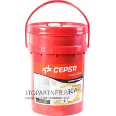 Моторное масло CEPSA XTAR 10W40 / 513972270 (20л)