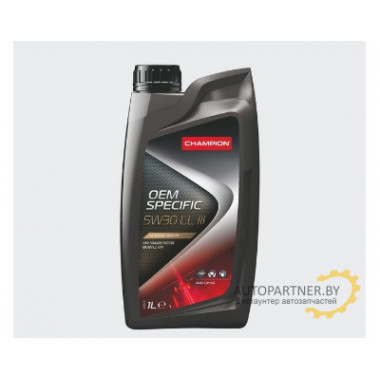 Моторное масло CHAMPION OIL OEM SPECIFIC LL III 5W30 / 8208119 (1л)