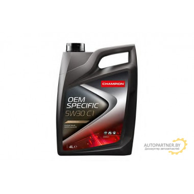 Моторное масло CHAMPION OIL OEM SPECIFIC C1 5W30 / 8208515 (4л)