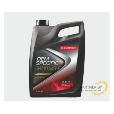 Моторное масло CHAMPION OIL OEM SPECIFIC MS-F 5W30 / 8209413 (4л)