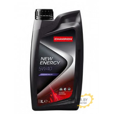 Моторное масло CHAMPION OIL NEW ENERGY 5W40 / 8211652 (1л)