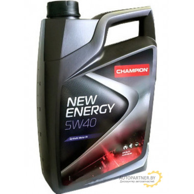 Моторное масло CHAMPION OIL NEW ENERGY 5W40 / 8211751 (4л)