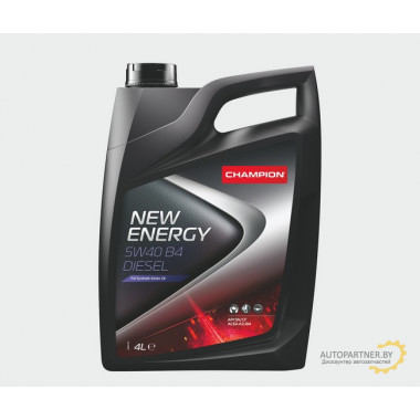 Моторное масло CHAMPION OIL NEW ENERGY B4 DIESEL 5W40 / 8219917 (4л)