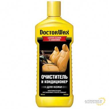 Очиститель-кондиционер для кожи Leather cleaner & conditioner DOCTORWAX 300мл / DW5210