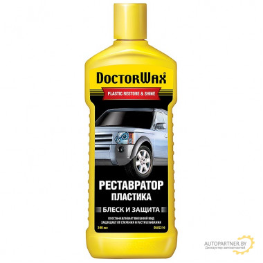 Реставратор пластика DOCTORWAX 300мл / DW5219