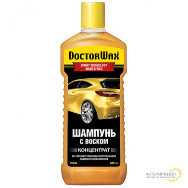 Шампунь с воском (концентрат) DOCTORWAX 300мл / DW8126