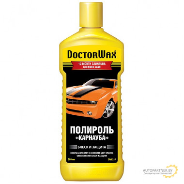 Полироль-очиститель, защита карнауба DOCTORWAX 300мл / DW8217