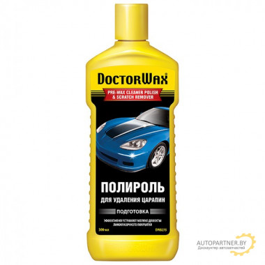 Полироль для удаления царапин DOCTORWAX 300мл / DW8275
