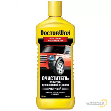 Очиститель-полироль для декоративной кузовной отделки черного цвета DOCTORWAX 300мл / DW8316