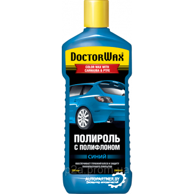 Цветная полироль с полифлоном. синяя DOCTORWAX 300мл / DW8441