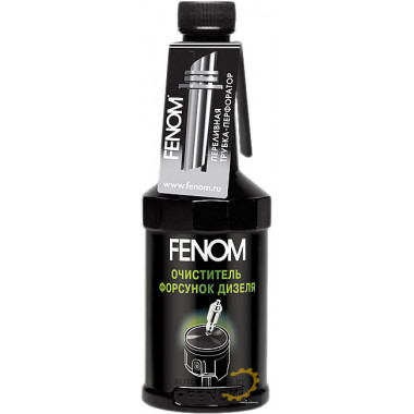 Очиститель форсунок дизеля FENOM 300мл / FN1243