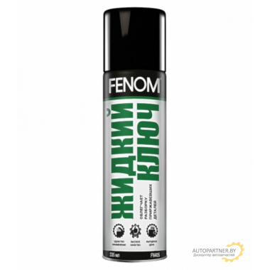 FENOM FN405 Жидкий ключ 335ml