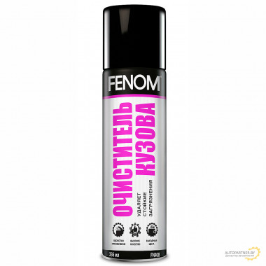 Очиститель кузова FENOM 335мл / FN408