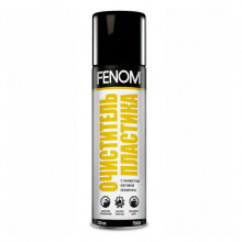 Очиститель пластика FENOM 335ml / FN409