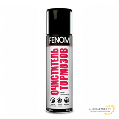 Очиститель тормозов  FENOM 335 мл / FN412