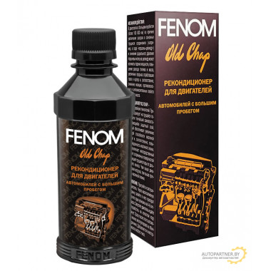 Рекондиционер двигателя автомобиля с большим пробегом FENOM 200ml / FN437