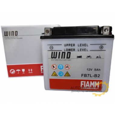 FIAMM 7904438 Аккумуляторная батарея евро 8Ah 80A 135/75/133 FB7L-B2 moto