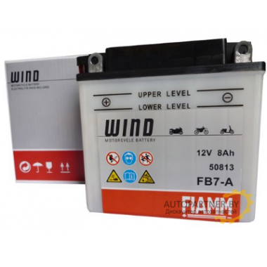 FIAMM 7904439 Аккумуляторная батарея рус 8Ah 80A 135/75/133 FB7-A moto
