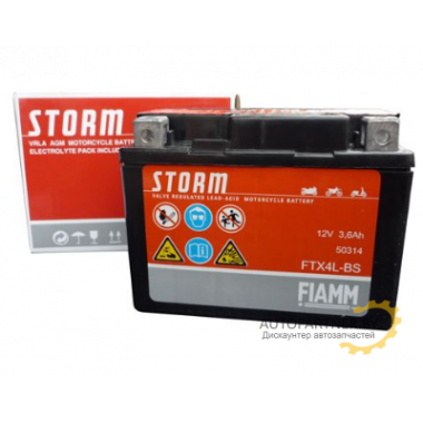 FIAMM 7904475 Аккумуляторная батарея евро 3Ah 113/70/85 FTX4L-BS moto