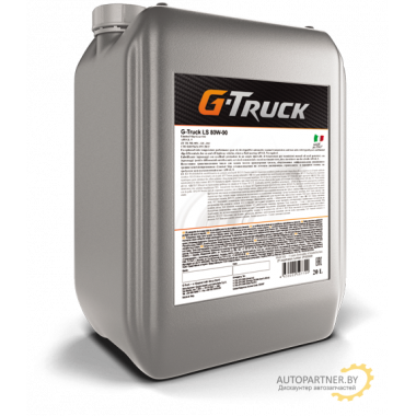 253640166 Трансмиссионное масло G-Energy G-Truck GL-4/GL-5 80W-90 20л