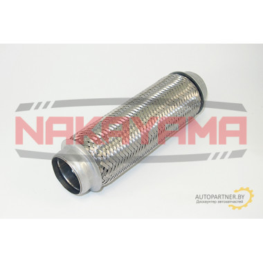 NAKAYAMA Гофра глушителя с внутренней оплеткой (50x250)