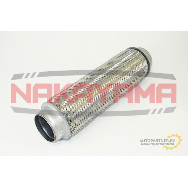 NAKAYAMA Гофра глушителя с внутренней оплеткой (50x280)