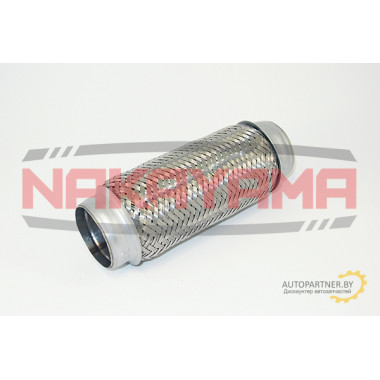 NAKAYAMA Гофра глушителя с внутренней оплеткой (55x200)