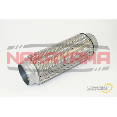 NAKAYAMA Гофра глушителя с внутренней оплеткой (60x250)