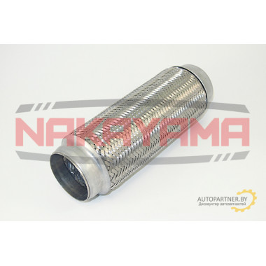 NAKAYAMA Гофра глушителя с внутренней оплеткой (64x250)
