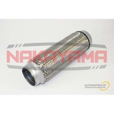 NAKAYAMA Гофра глушителя с трубой с обеих сторон (55x250)