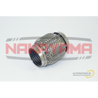 NAKAYAMA Гофра глушителя усиленная inter lock VW (45x94)
