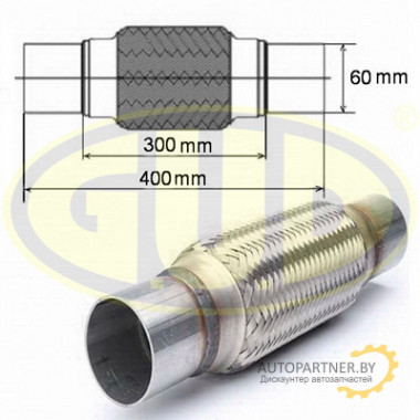Гофра глушителя G.U.D 60x300 / GFP460300