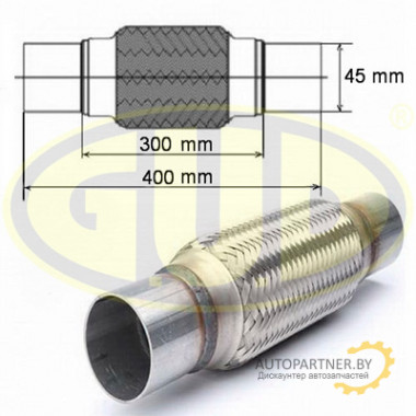 Гофра глушителя G.U.D 45x300 / GFP445300