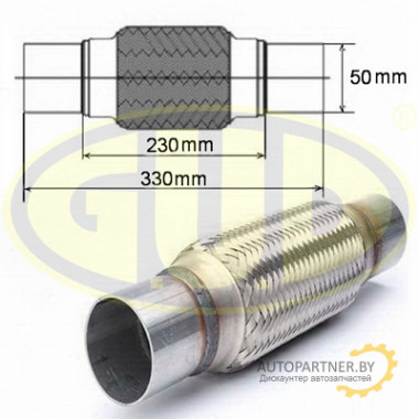 Гофра глушителя G.U.D 50x230 / GFP450230