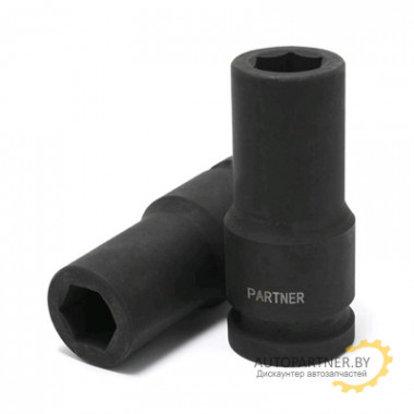 Головка ударная PARTNER / PA-46510034
