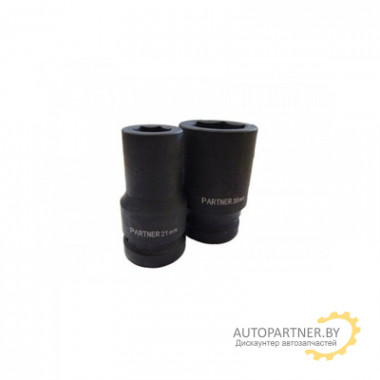 Головка ударная PARTNER / PA-44515