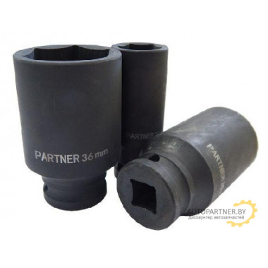 Головка ударная PARTNER / PA-4458525