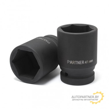 Головка ударная PARTNER / PA-48510034