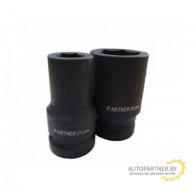 Головка ударная PARTNER / PA-48510021