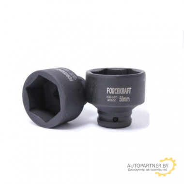 Головка ударная FORCEKRAFT / FK-46536