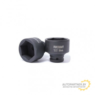 Головка ударная FORCEKRAFT / FK-46546