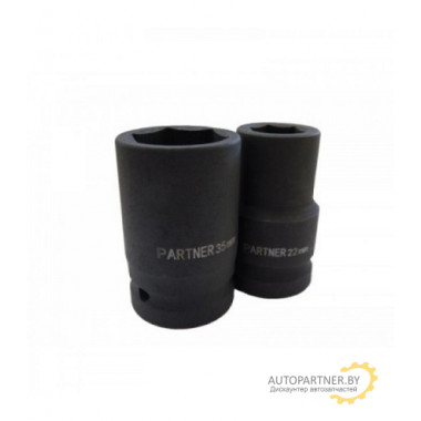 Головка ударная PARTNER / PA-44525