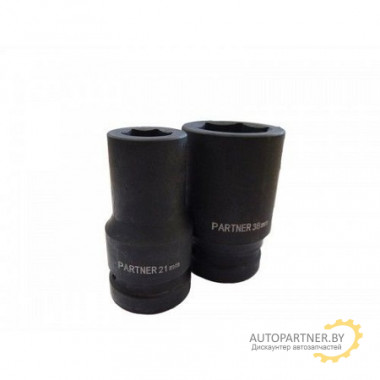Головка ударная PARTNER / PA-44523