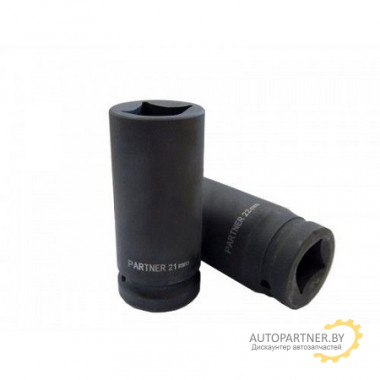 Головка ударная PARTNER / PA-46510021