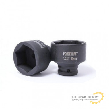 Головка ударная FORCEKRAFT / FK-46550