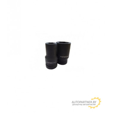Головка ударная PARTNER / PA-4458526