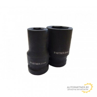Головка ударная PARTNER / PA-4458519