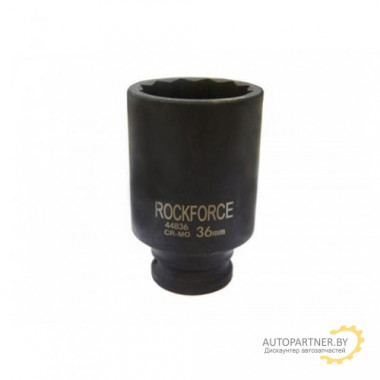 Головка ударная ROCK FORCE / RF-44836