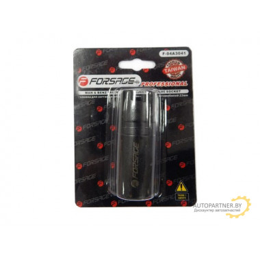 Головка торцевая FORSAGE / F-04A3041